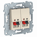 Schneider Electric: NU548944
