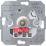 GIRA: G031400
