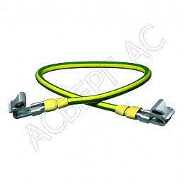 Провод заземления с клеммами L=200мм Schneider Electric. Вид 1