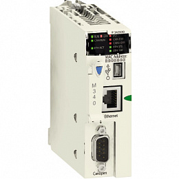 Процессор 340-20, ethernet, canopen 2 Schneider Electric. Вид 1