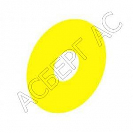 Шильдик круглый без текста, Schneider Electric. Вид 1