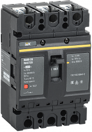 ВА88-35 3P 250A Автоматический выключатель 3-полюсный, 250А, 35кА MASTER ИЭК. Вид 1