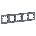 Systeme Electric: ATN000705