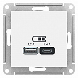 Systeme Electric: ATN000139