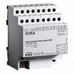 KNX Исполнительное устройство отопления Basic 6-местная Gira. Вид 1