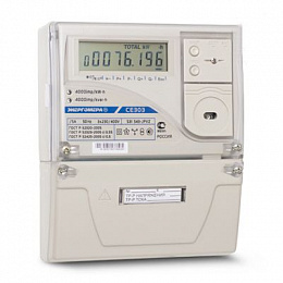 CE303 S31 543 JR1QVZ CE831M01.03 Счётчик акт. и реакт.эн. 3-фазный, 4 тариф., 5-10А, кл.т.0,5S, ЖКИ, оптопорт, RF433, резерв.пит. Энергомера. Вид 1