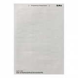 GIRA: G145900