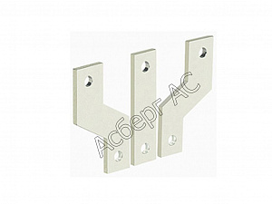 Силовые выводы удлинённые, расширенные (3шт.) для DPX630 Legrand. Вид 1