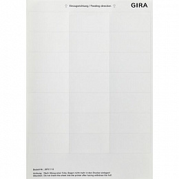 Листы для надписей белый Gira. Вид 1