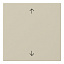 Накладка на жалюзийный выключатель (кремовый глянцевый) System 55 Gira. Вид 1.