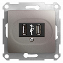 Schneider Electric: GSL001232