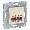 Schneider Electric: NU548644