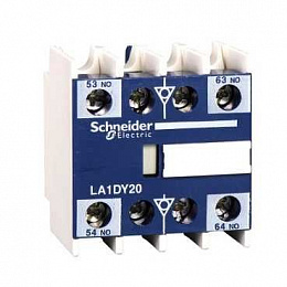 Доп. контакт фронтальный 1НО+1НЗ для LC1D (пыле-влагозащищенный) Schneider Electric. Вид 1