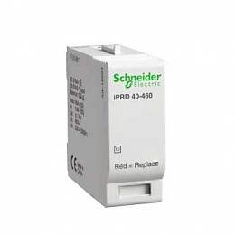 Сменный картридж c40-460 для т2 iprd it Schneider Electric. Вид 1