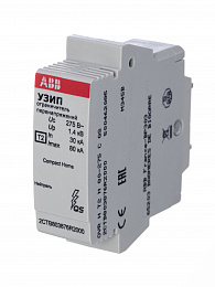 Узип ovr h t2 n 80-275 c qs картридж ABB. Вид 1