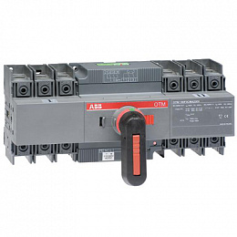 OTM125F4CMA230V Реверсивный рубильник с моторным приводом 4п ABB. Вид 1