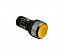 CP2-30Y-20 Кнопка желтая с фиксацией 2HO ABB. Вид 1.