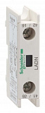Блок дополнительных контактов 1НО Schneider Electric