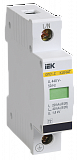 IEK: MOP20-1-C