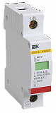 IEK: MOP20-1-B