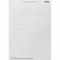 GIRA: G145000
