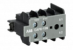 ABB: GJL1201330R0010