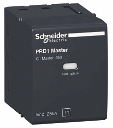 C1 Master-350 Картридж ОПН класса 1 Schneider Electric. Вид 1