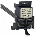 Schneider Electric: EZEAXAL