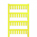 Weidmuller: 1718490004