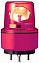 Лампа маячок вращ красная 12в dc 130мм Schneider Electric. Вид 1.