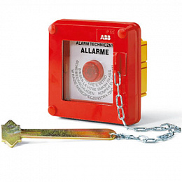 13 183 Красный, пласт. встр. бокс  ABB. Вид 1