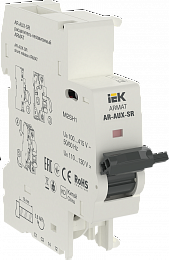 ARMAT Независимый расцепитель AR-AUX-SR 100...415В ИЭК. Вид 1