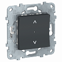 Schneider Electric: NU550854