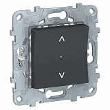 Schneider Electric: NU550854