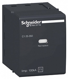C1 neutral-350 картридж нейтрали универс Schneider Electric. Вид 1