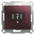 Schneider Electric: GSL001132