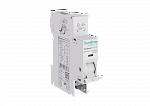 Systeme Electric: S9A50007
