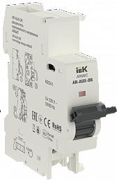 ARMAT Расцепитель макс. напр. AR-AUX-OR 220...240В ИЭК. Вид 1