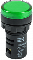 IEK: BLS10-ADDS-230-K06
