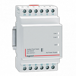 Модуль питания Legrand. Вид 1