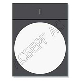 Schneider Electric: ZBY2101