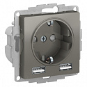 Systeme Electric: ATN000930