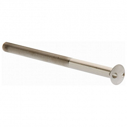 Специальный винт 2 x M3.5 x 50 mm (стальной) Berker TS TS Berker. Вид 1