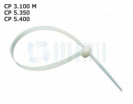 Провенто: CP 4.250