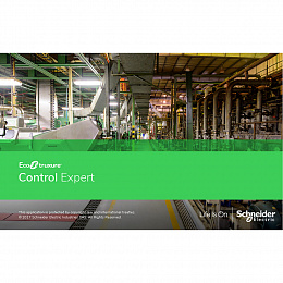 Апгрейд control expert с s до l, 1 лицензия Schneider Electric. Вид 1