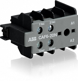 CAF6-20N Контакт фронтальный 2НО для B(C)6-, B(C)7-30-01, VB(C)...(A) ABB. Вид 1