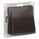 Systeme Electric: ATN000699