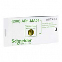 Schneider Electric: AR1MC016