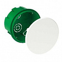 Systeme Electric: IMT35120