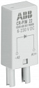 ABB: 1SVR405651R0000
